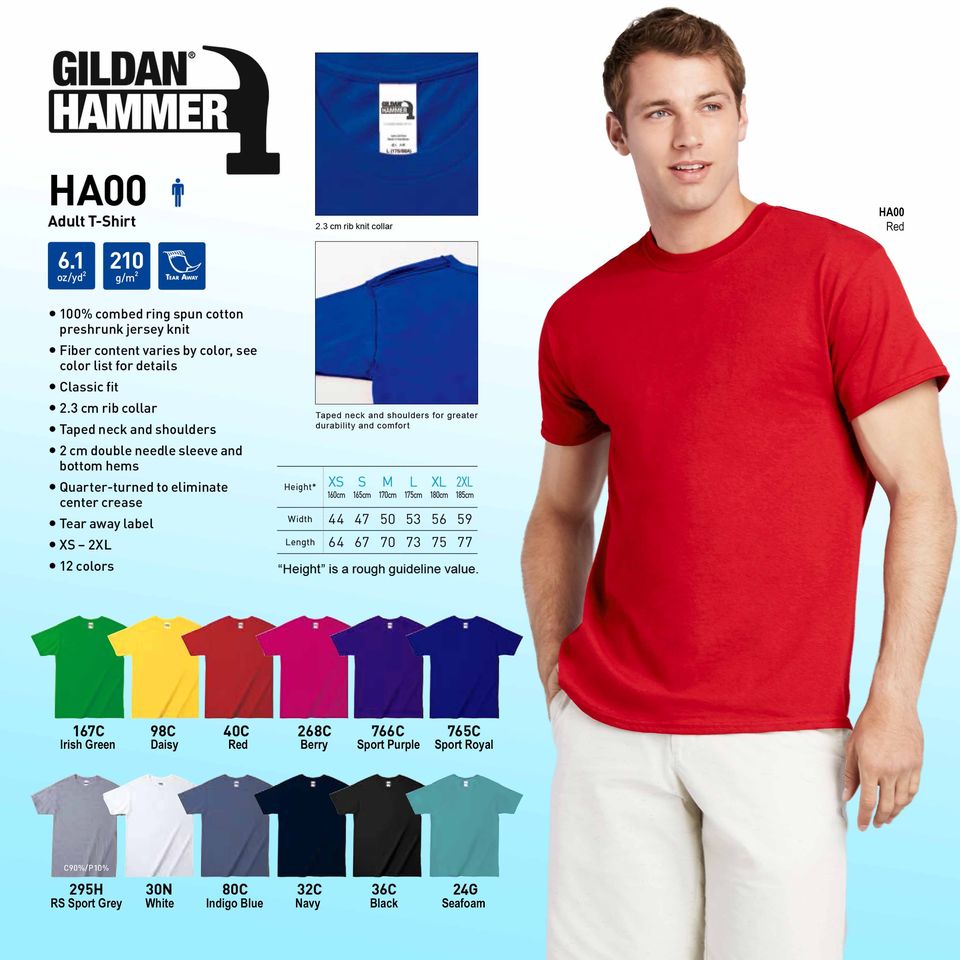 Gildan HA00 Hammer Adult T-Shirt